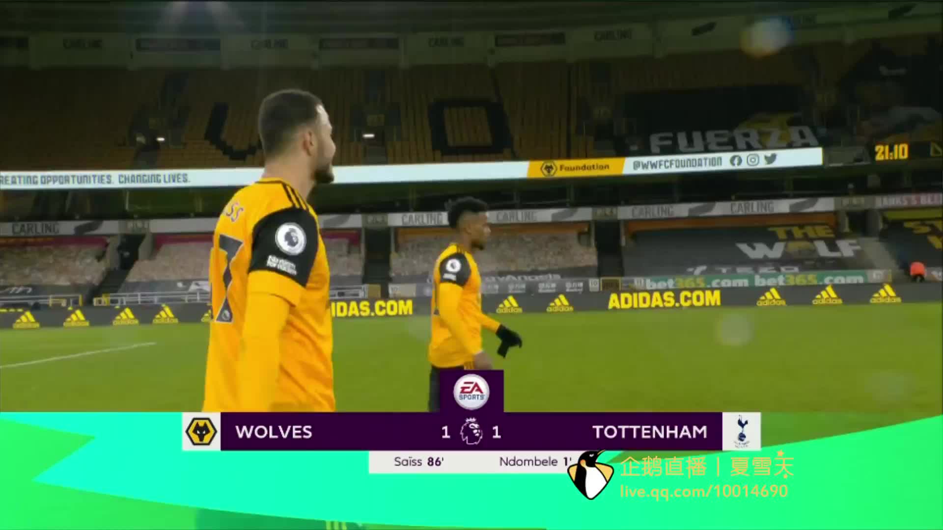 的战术理念 的战术理念